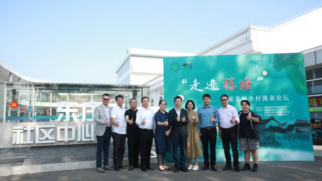 简加互联网科技