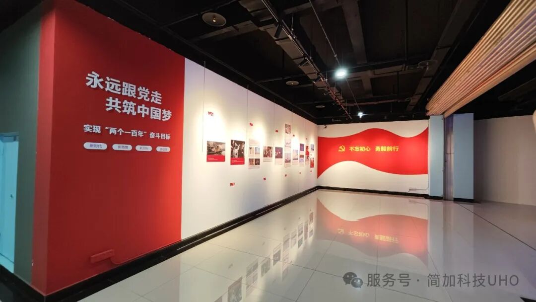 简加科技考察成都项目，携手拓展合作新机遇