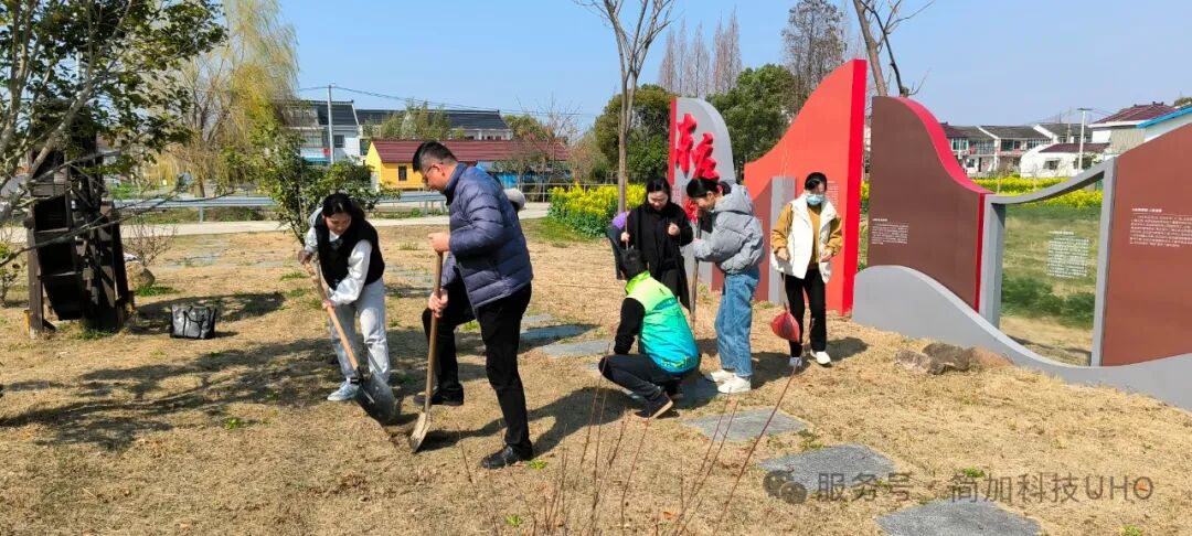 春风化绿意 简加科技与东庄村共植生态未来