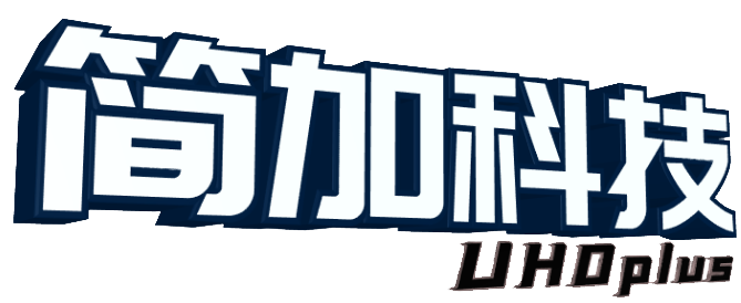 简加科技 UHOplus - 爱来此农业 I.Lets - 爱来此文化 - 恺寿健康